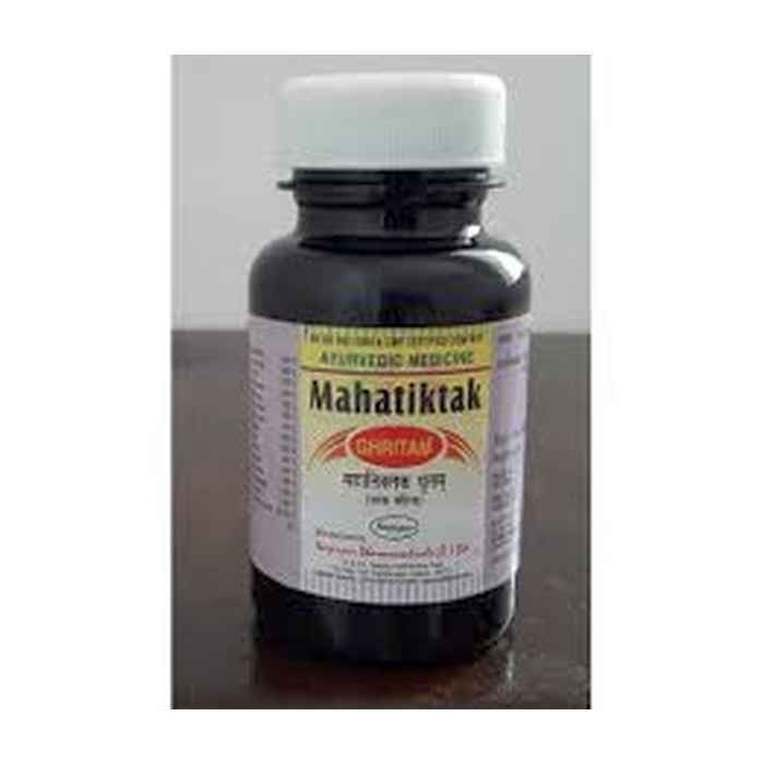 Nagarjun Mahatiktak Ghritam